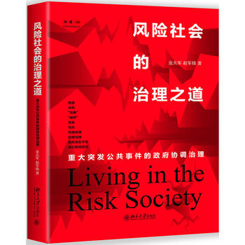 �L(f��ng)�U(xi��n)���(hu��)������֮�����ش�ͻ�l(f��)�����¼��������f(xi��)�{(di��o)����