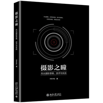 �zӰ֮ͫ�����L(f��ng)��zӰ˼�S�����g(sh��)�c��(sh��)��(zh��n)