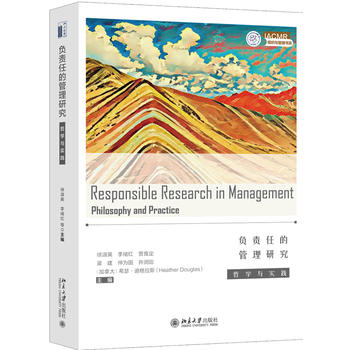 ؓ(f��)؟(z��)�εĹ����о����܌W(xu��)�c���`