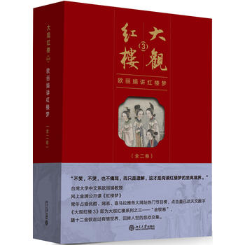 ���^�t��3���W�����v�t�ǉ�(m��ng)