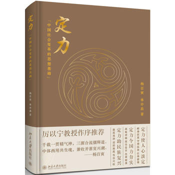 ���� :�Ї�(gu��)���(hu��)׃���˼����A(ch��)