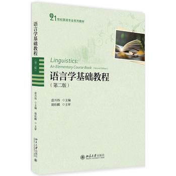 �Z�ԌW(xu��)���A(ch��)�̳̣��ڶ��棩