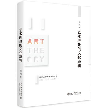 ˇ�g(sh��)��Փ���Ļ�߉݋