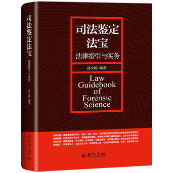 ˾���b��������������ָ���c��(sh��)��(w��)