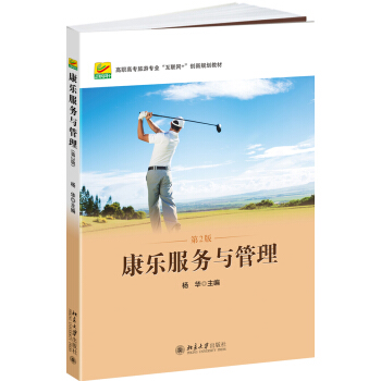 ��������(w��)�c��������2�棩