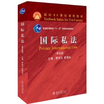 ��(gu��)�H˽��������棩