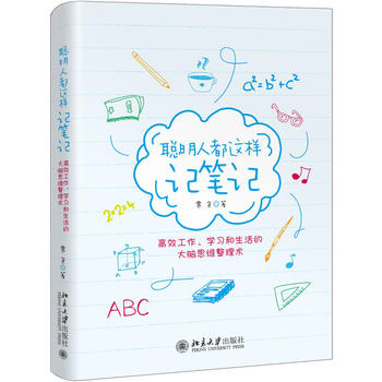 ���˶��@��ӛ�Pӛ