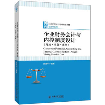 ��I(y��)ؔ��(w��)��Ӌ�c��(n��i)���ƶ��O(sh��)Ӌ����Փ������(w��)������