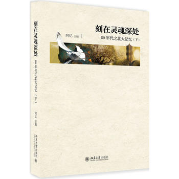 �����`����̎����80���֮����ӛ���������£�