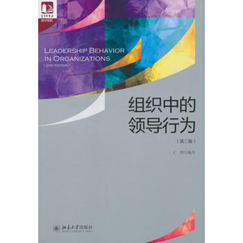 �M���е��I���О飨�ڶ��棩