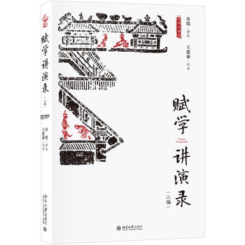 �x�W(xu��)�v��䛣�������