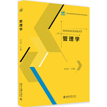 ����W(xu��)