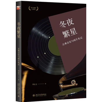 ��ҹ���ǣ��ŵ������c��Ƭ��ӛ