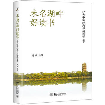 δ�����Ϻ��x�����������A������ƪ�b�x�ı�