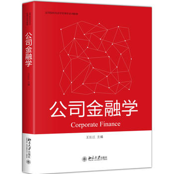 ��˾���ڌW(xu��)