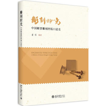 ��̕r�⡪���Ї��]Ʊ��̰������ʷ