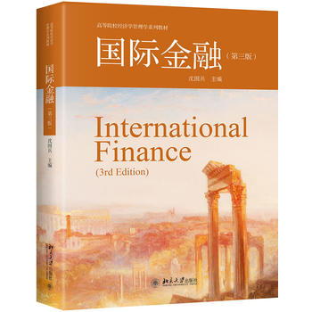 ���H���ڣ������棩