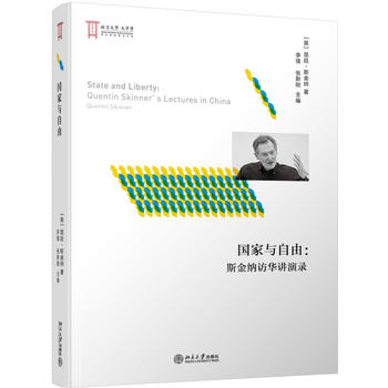 �����c���ɣ�˹��{�L�A�v���