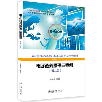 �������(w��)ԭ���c�������ڶ��棩