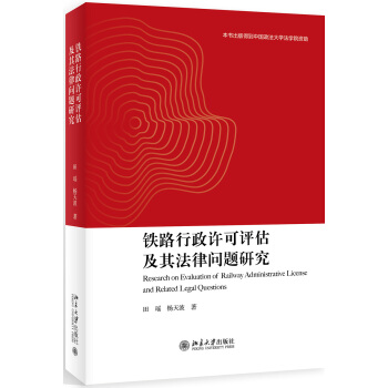 �F·�����S���u�����䷨�Ɇ��}�о�