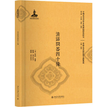 ��Ԓ(hu��)��(w��n)����ʮ�l