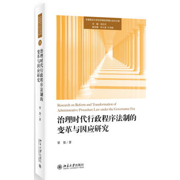 ����r(sh��)�����������Ƶ�׃���c��(y��ng)�о�