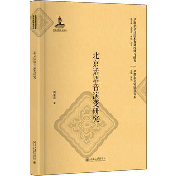 ����Ԓ(hu��)�Z(y��)����׃�о�