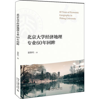 ������W(xu��)��(j��ng)�����팣�I(y��)60�����