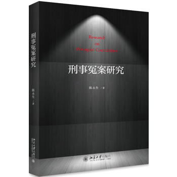 ����ԩ���о�