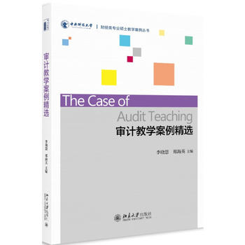 ��Ӌ�̌W�������x