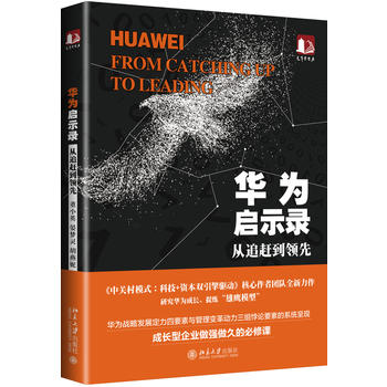 �A�醢ʾ䛣���׷�s���I(l��ng)��