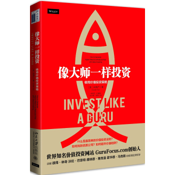 ���һ��Ͷ�Y���O��(ji��n)�r(ji��)ֵͶ�Y����