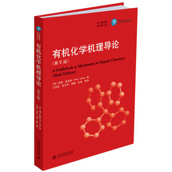 �ЙC���W�C�팧Փ(��6��)