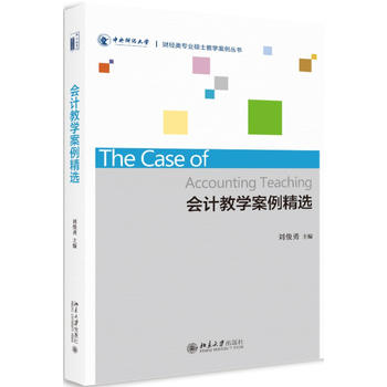 ��Ӌ�̌W�������x