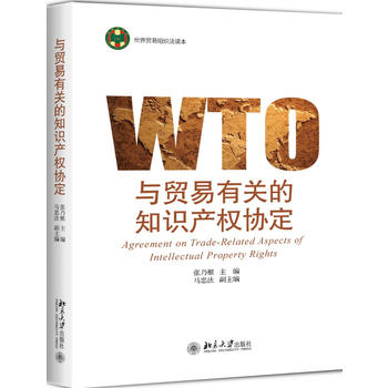 �c�Q(m��o)�����P(gu��n)��֪�R�a(ch��n)��(qu��n)�f(xi��)��