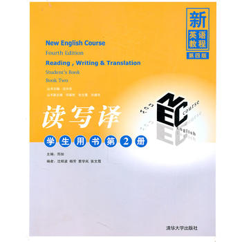 ��Ӣ�Z(y��)�̳� ���İ棺�x��(xi��)�g�W(xu��)���Õ�(sh��).��2��(c��)