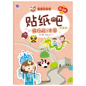 ���Ϻ������N���ɣ��ɐ۰�.������ �Ї�