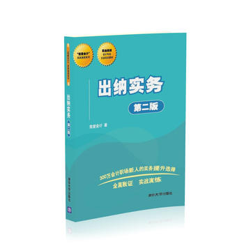 ���{��(sh��)��(w��)���ڶ��棩