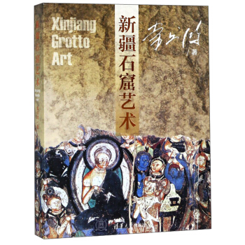 �½�ʯ��ˇ�g