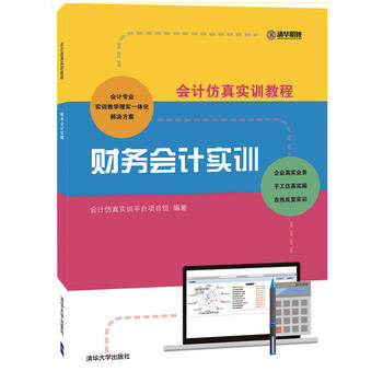 ؔ��(w��)��Ӌ��Ӗ(x��n)