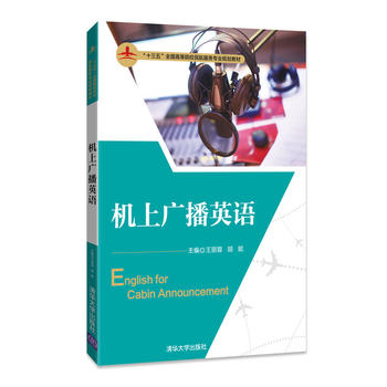 �C�ϏV��Ӣ�Z