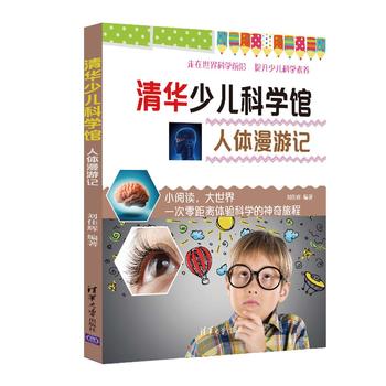 ���w����ӛ