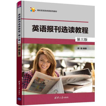 Ӣ�Z(y��)��(b��o)���x�x�̳̣������棩