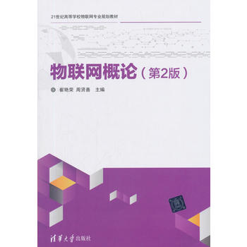 ��(li��n)�W��Փ����2�棩