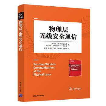 ����ӟo����ȫͨ��