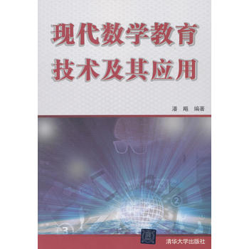 �F(xi��n)����(sh��)�W�������g(sh��)���䑪(y��ng)��