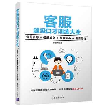 �ͷ������ڲ�Ӗ����ȫ����ǰ����+���M�ɽ�+�������^+�ۺ���u