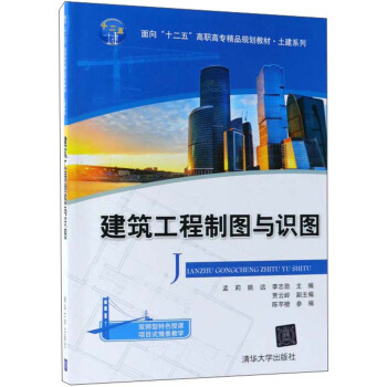 ���������ƈD�c�R�D/����ʮ���塱���ߌ���ƷҎ(gu��)���̲ġ�����ϵ��