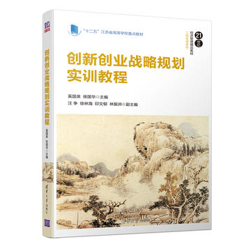 ��(chu��ng)��(chu��ng)�I(y��)��(zh��n)��Ҏ(gu��)����(sh��)Ӗ(x��n)�̳�