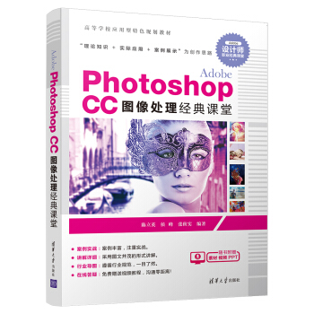 Adobe Photoshop CC�D��̎����(j��ng)���n��